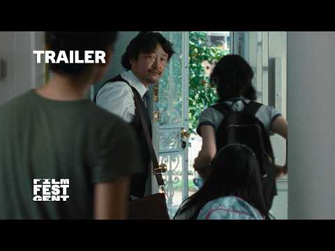 trailer