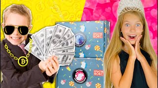 БОГАТЫЙ школьник ВЛЮБИЛСЯ в МАШУ? Кто ОН? КРАСТИБОКС ожидание vs реальность / Скетч от НАША МАША