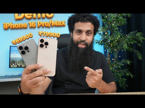 I bought DEMO iPhone 16 Pro & 16 Pro Max | Demo iPhone Review