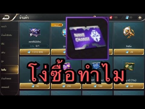 ชุดแต่งงานแบบจำลองสำหรับหน้าอกเล็ก สาวผอมเปลือยกายกับหน้าอกเล็ก