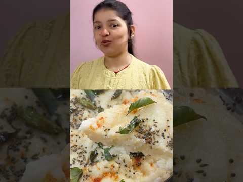 Suji Dhokla recipe 😋😋#shorts #ytshorts #youtubeshorts #trending #ratnakitchen #sujidhokla
