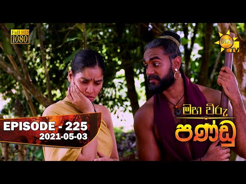 Hiru TV