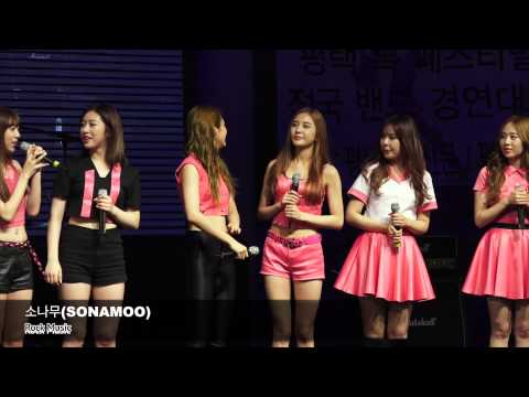 소나무(SONAMOO)대화추출[직캠]@Rock Music