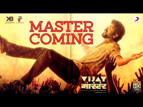Master Coming Video- Vijay the Master — watch video