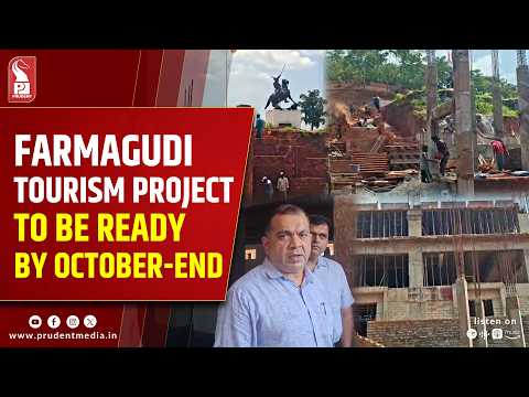 Farmagudi Shivaji Maharaj Museum To Be Ready By October-End: Khaunte