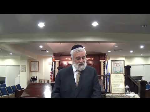 King David - Book of Psalms/Tehilim -  Lecture 80   Chapter 73