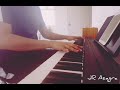 To Love Again (Sharon Cuneta) - Piano Cover #Choice #KwentongJollibee #VanyaCastor