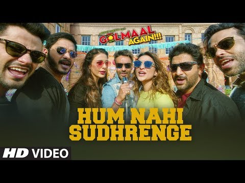 Hum Nahi Sudhrenge Video Song - ..