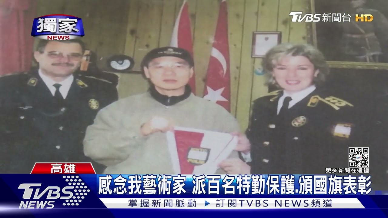 24年前就到土耳其地震救災　台藝術家賣寶石捐百萬美元