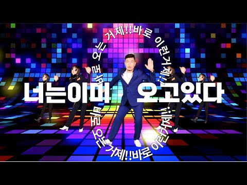 부산 왼쪽 거제, 통영 오른쪽 거제, 창원 근처 거제 ㅣ바로 이런 거제