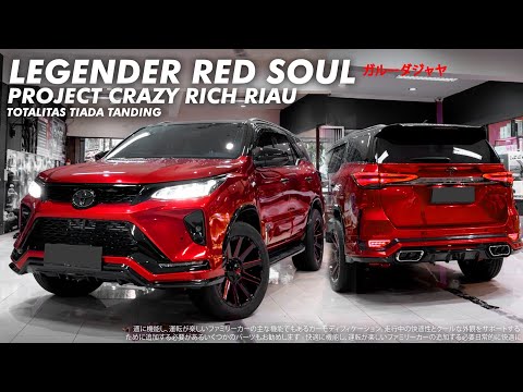 MODIF FORTUNER GA ADA DUANYA!!  FITUR MOBIL KELAS MILYARAN DIPAKE  #end