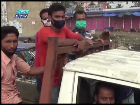 করোনা ঝুঁকি নিয়ে কর্মস্থলে ফিরতে শুরু করেছেন মানুষ | ETV News