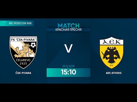 AFL19. United World 2. Day 23. AEK Athens - CSK Pivara