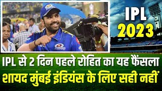 IPL 2023: Rohit Sharma May Not Play Every Match, Suryakumar Yadav To Step In Mumbai Indians Captain