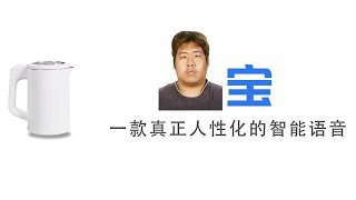 [問卦] 開發Chat國動AI會怎麼回答