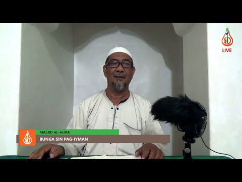 Bunga sin Pag-iyman (Episode 177) - Shaykh Abdennasser Abdurahman (Tausug)