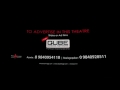 Vellore Apsara Qube Digital Cinema 4k Rdx Sound