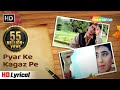 प्यार के कागज़ पे | Pyar Ke Kagaz Pe - Jigar (1992) | Audio Lyrical | 90's Evegreen Romatic Duets