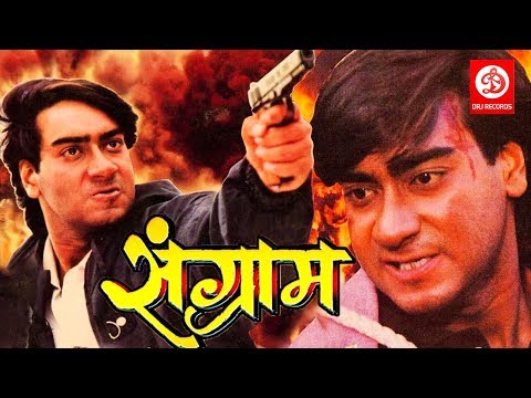 download lagu mp3 mp4 Www Sangram, download lagu Www Sangram gratis, unduh video klip Www Sangram