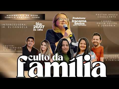 📽️CULTO DA FAMILIA