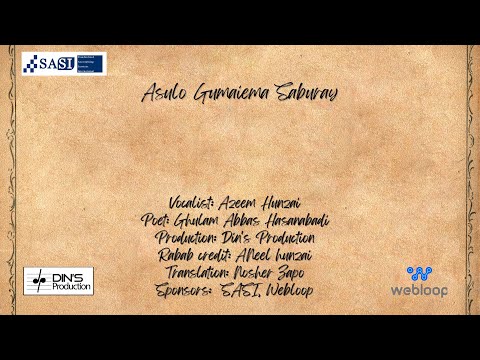 Asulo Gumaimey Saburey - Azeem Hunzai - Wishing you a joyous 2023! #burushaskisong #Azeemhunzai