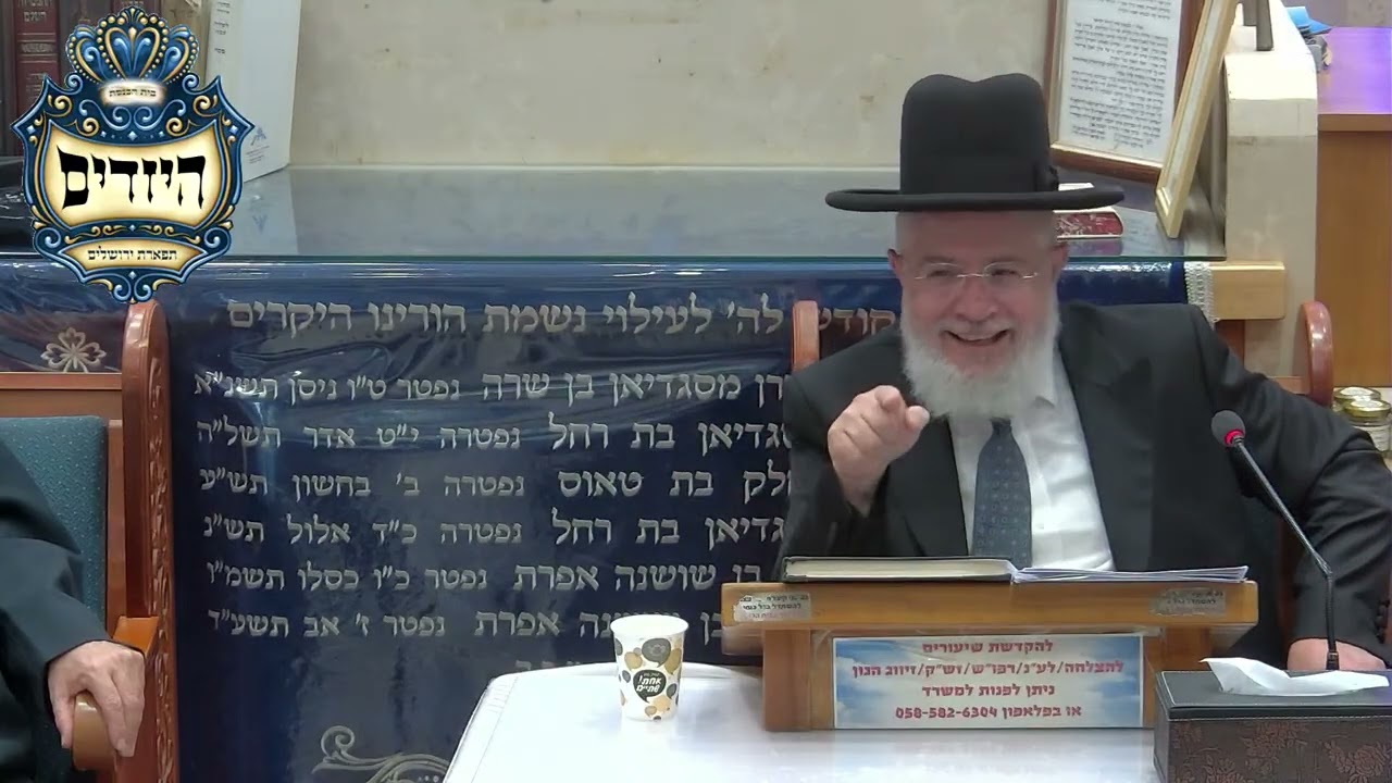 הרב זבדיה כהן  • לא ייראה לך כל חמץ