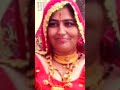 Ganv Atheam Rajal Choudhary Shekhawati Jatani Desi Look Shortsvideo