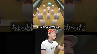 センスしかない配信者 ＃シャオメイ ＃ゲーム実況 ＃Wiiスポーツ