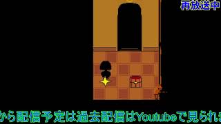 その他のゲーム、その1の (Part 8/175)
