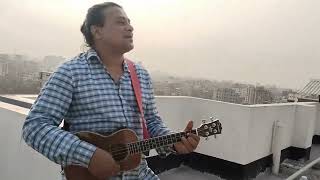 Boshe Achi Eka Unplugged by Mizan