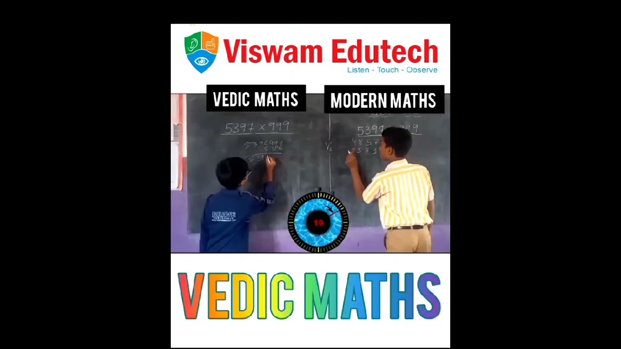Vedic Math vs. Modern Math
