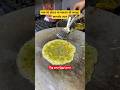 Surat Street Egg Omlette Shorts Eggrecipe Youtubeshorts Indiastreetfood