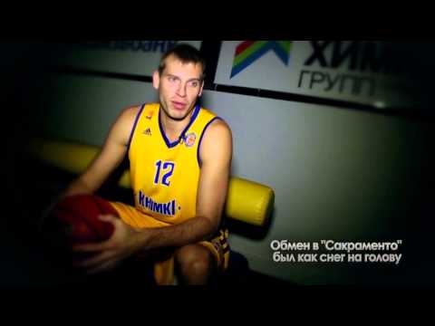 Above the rim: Rules of Life, Sergey Monya