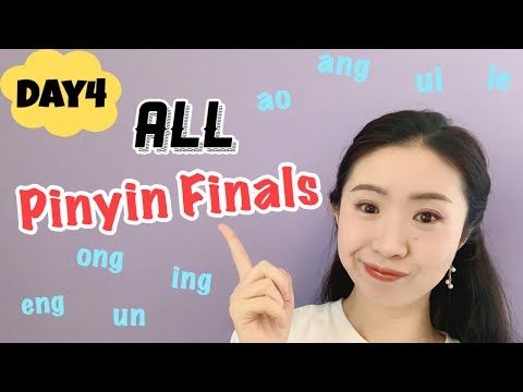 All Chinese Pinyin Finals | Chinese Pronunciation Tutorial