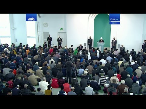 Malayalam Translation: Friday Sermon 12th April 2019