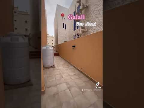 Property video thumbnail