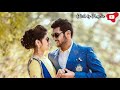 Muthal Mazhai Ennai Song Whatsapp Status
