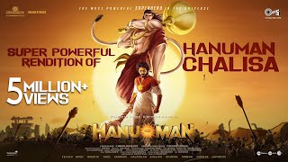 Powerful HANUMAN CHALISA from HanuMan  Prasanth Va