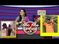 Garam Garam Varthalu EP 80 GaramSathi GolaGopi Sakshi TV