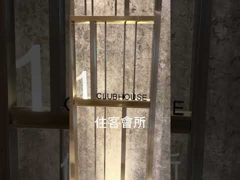 名钻 Youtube Video