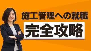 YouTube動画サムネイル