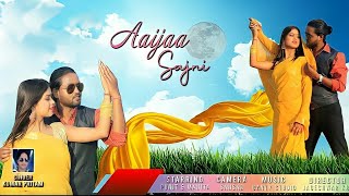 #video #new Nagpuri Sadri Dance Super Video 2022 / Singer Kumar Pritam / #nagpuri #newnagpurisong