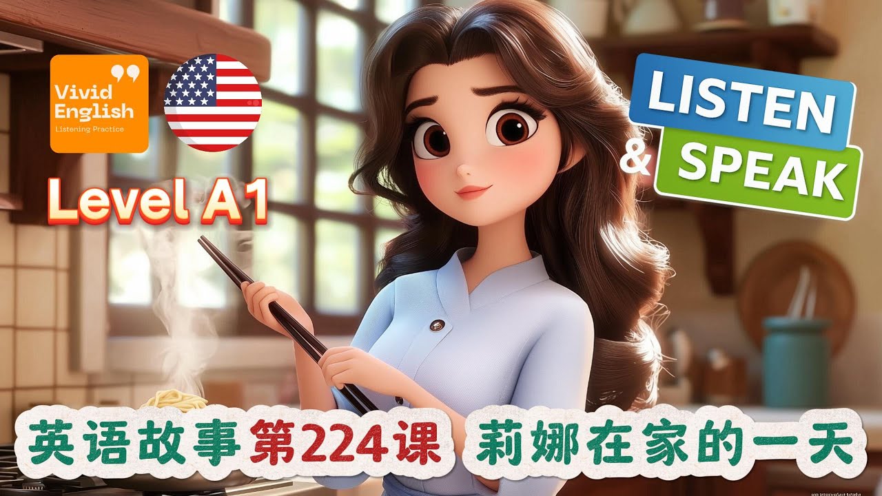 Lina’s Day at Home - 视频缩略图