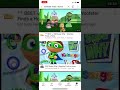 Super Why Theme Song