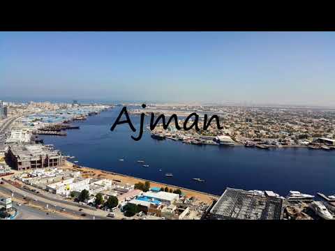 How to Pronounce Ajman?