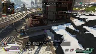 ［APEX］ひさびさの。
