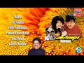 Karnaa 1995 HD Audio Jukebox Vidyasagar Music Tamil Melody Ent