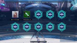 PSO2NGS#1