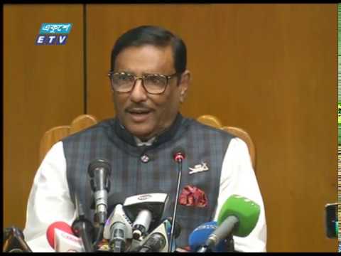 দিল্লীর অভ্যন্তরীণ বিষয় বাংলাদেশে প্রভাব ফেলবে না: কাদের | ETV News