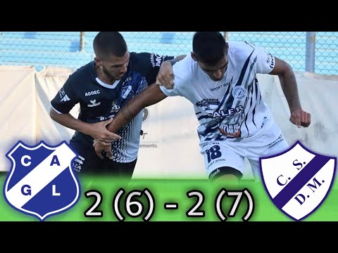 Primera C : GENERAL LAMADRID 2 (6) - 2 (7) DEPORTIVO MERLO | (Reducido-Semifinales) | GOLES+PENALES